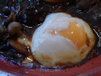 �K�X�g ���X�ύ��ݕ��r�[�t�V�`���[�n���o�[�O