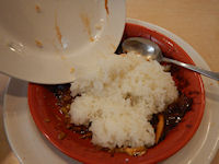 �K�X�g ���X�ύ��ݕ��r�[�t�V�`���[�n���o�[�O