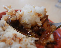 �K�X�g ���X�ύ��ݕ��r�[�t�V�`���[�n���o�[�O