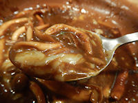 �K�X�g ���X�ύ��ݕ��r�[�t�V�`���[�n���o�[�O