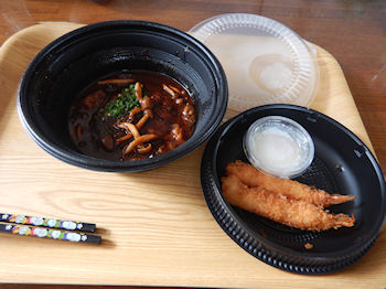 �K�X�g ���X�ύ��ݕ��r�[�t�V�`���[�n���o�[�O