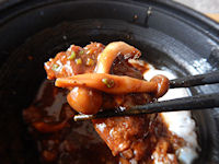 �K�X�g ���X�ύ��ݕ��r�[�t�V�`���[�n���o�[�O