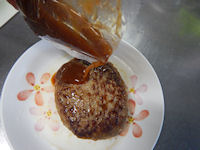 �K�X�g �n���o�[�O ���[����