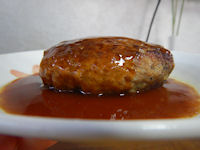 �K�X�g �n���o�[�O ���[����