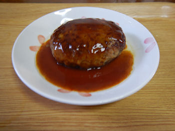 �K�X�g �n���o�[�O ���[����