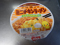 �K�X�g �n���o�[�O ���[����