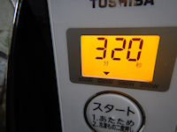 �K�X�g �n���o�[�O ���[����