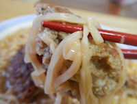 �K�X�g �n���o�[�O ���[����