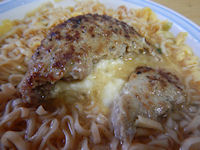 �K�X�g �n���o�[�O ���[����