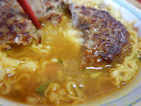 �K�X�g �n���o�[�O ���[����