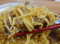 �K�X�g �n���o�[�O ���[����