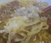 �K�X�g �n���o�[�O ���[����