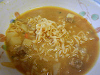 �K�X�g �n���o�[�O ���[����