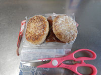 �K�X�g �n���o�[�O ���[����