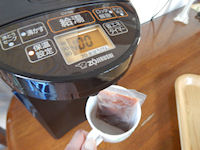 �K�X�g �n���o�[�O ���[����