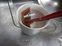 �K�X�g �n���o�[�O ���[����