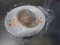 �K�X�g �n���o�[�O ���[����