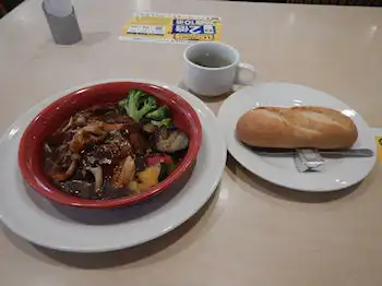 �K�X�g�@�n���o�[�O