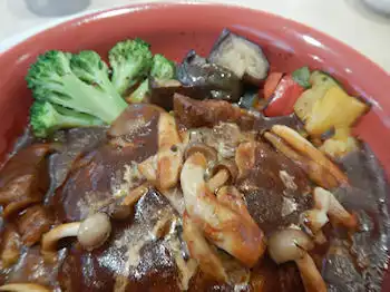 �K�X�g�@�n���o�[�O