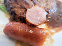 �K�X�g �n���o�[�O���[�j���O