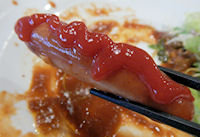 �K�X�g �n���o�[�O���[�j���O