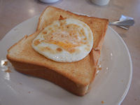 �K�X�g �n���o�[�O���[�j���O