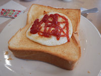 �K�X�g �n���o�[�O���[�j���O