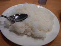 �K�X�g �n���o�[�O���[�j���O