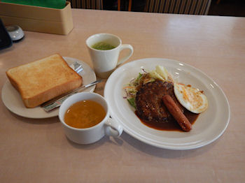 �K�X�g �n���o�[�O���[�j���O