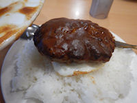 �K�X�g �n���o�[�O���[�j���O