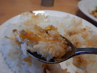 �K�X�g �n���o�[�O���[�j���O