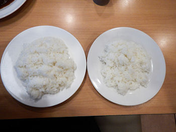 �K�X�g �n���o�[�O���[�j���O