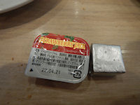 �K�X�g �n���o�[�O���[�j���O