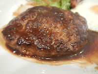 �K�X�g �n���o�[�O���[�j���O