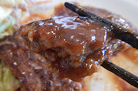 �K�X�g �n���o�[�O���[�j���O