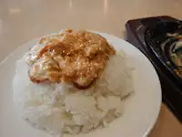 �K�X�g �`�[�YON�`�[�YIN�n���o�[�O