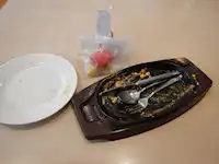 �K�X�g �`�[�YON�`�[�YIN�n���o�[�O