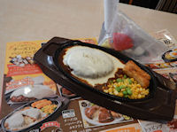 �K�X�g �`�[�YON�`�[�YIN�n���o�[�O