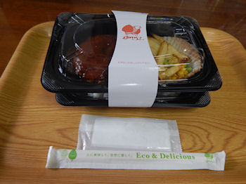 �K�X�g �`�[�YIN�n���o�[�O