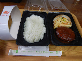 �K�X�g �`�[�YIN�n���o�[�O