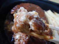 �K�X�g �`�[�YIN�n���o�[�O