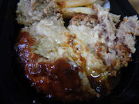 �K�X�g �`�[�YIN�n���o�[�O