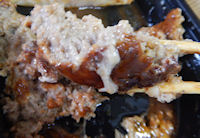 �K�X�g �`�[�YIN�n���o�[�O