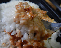 �K�X�g �`�[�YIN�n���o�[�O