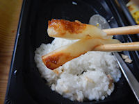 �K�X�g �`�[�YIN�n���o�[�O