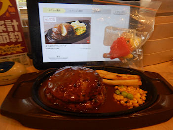 �K�X�g �`�[�YIN�n���o�[�O