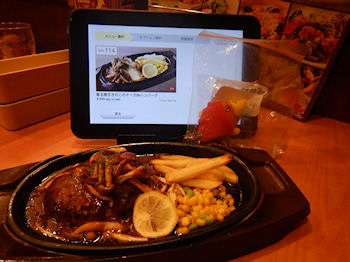 �K�X�g �`�[�YIN�n���o�[�O