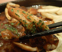 �K�X�g �`�[�YIN�n���o�[�O