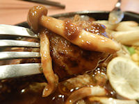 �K�X�g �`�[�YIN�n���o�[�O