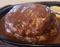 �K�X�g �`�[�YIN�n���o�[�O